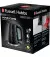 Электрочайник Russell Hobbs 26051-70 Honeycomb