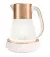 Электрочайник Russell Hobbs Calm 27450-70