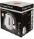 Электрочайник Russell Hobbs Luna Stone 26960-70