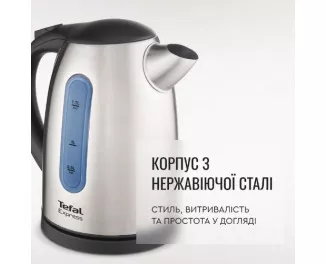 Электрочайник Tefal Express 2 KI170D40
