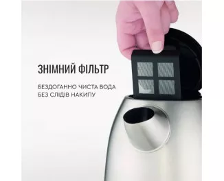 Электрочайник Tefal Express 2 KI170D40