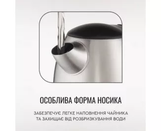 Электрочайник Tefal Express 2 KI170D40