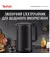 Електрочайник Tefal Thermo Protect KO1408E0