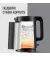 Електрочайник Tefal Thermo Protect KO1408E0