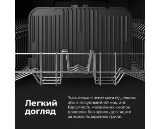 Електрогриль притискний AENO EG1 (AEG0001)
