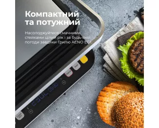 Електрогриль притискний AENO EG1 (AEG0001)