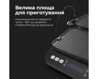 Електрогриль притискний AENO EG1 (AEG0001)