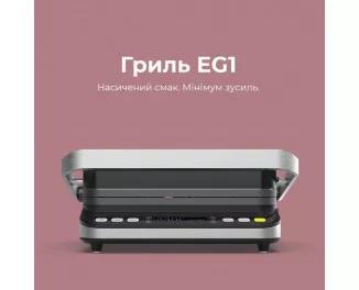 Електрогриль притискний AENO EG1 (AEG0001)