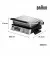 Електрогриль притискний Braun MultiGrill 7 CG 7044
