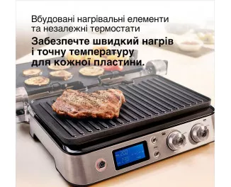 Электрогриль прижимной Braun MultiGrill 9 CG 9043