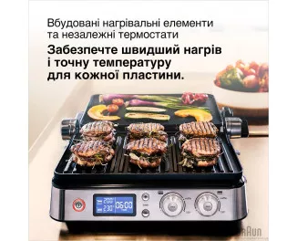 Электрогриль прижимной Braun MultiGrill 9 CG 9047