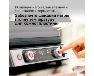 Електрогриль притискний Braun MultiGrill 9 CG 9167