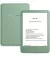 Электронная книга Amazon Kindle 11th Gen. 16Gb (2024) Matcha