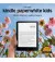 Електронна книга Amazon Kindle Paperwhite Kids 12th Gen. 16GB (2024) Black with Cyber City Cover