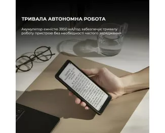 Електронна книга BOOX Palma 2 Black