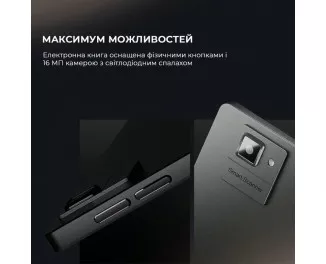 Електронна книга BOOX Tab Ultra C Pro
