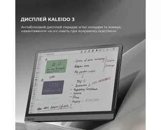 Електронна книга BOOX Tab Ultra C Pro