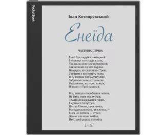 Електронна книга PocketBook 1042 InkPad Eo Mist Grey (PB1042-M-CIS)