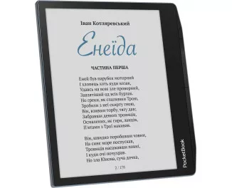 Електронна книга PocketBook 700K3 Era Color Stormy Sea (PB700K3-1-CIS)
