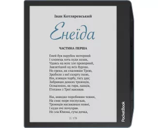 Электронная книга PocketBook 700K3 Era Color Stormy Sea (PB700K3-1-WW)