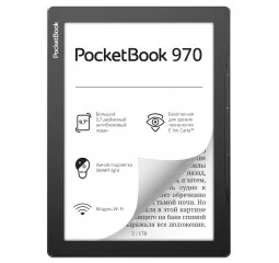 Електронна книга PocketBook 970 Grey (PB970-M-CIS)