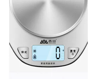Электронные кухонные весы Senssun Electronic Kitchen Scale EK518 Silver