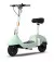 Електросамокат OKAI Ceetle Pro EA10C Mint Green (EA10C-MG)