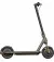 Электросамокат Xiaomi Electric Scooter 4 Pro Max Golden Tan (BHR7780EU)
