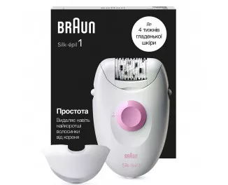 Эпилятор Braun Silk-еpil 1 SE 1-010