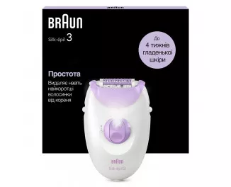 Эпилятор Braun Silk-epil 3 SE 3-000