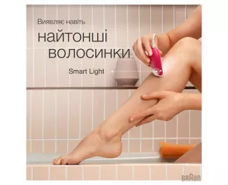 Эпилятор Braun Silk-epil 3 SE 3-202