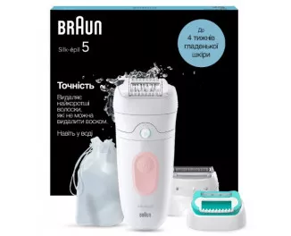 Эпилятор Braun Silk-еpil 5 SE 5-050