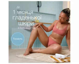 Эпилятор Braun Silk-еpil 5 SE 5-050