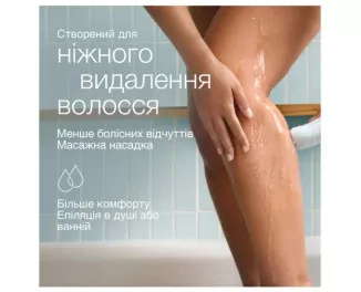Эпилятор Braun Silk-еpil 5 SE 5-050