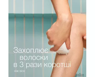 Эпилятор Braun Silk-epil 5 Wet&Dry SE 5-011