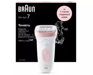 Епілятор Braun Silk-еpil 7 SE 7-000