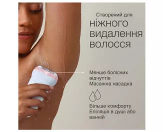 Эпилятор Braun Silk-еpil 7 SE 7-441
