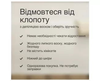 Эпилятор Braun Silk-еpil 7 SE 7-441