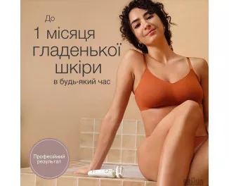 Эпилятор Braun Silk-epil 9 Flex SES 9-011 3D