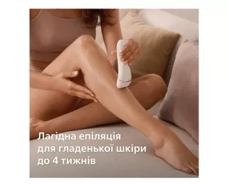 Епілятор PHILIPS Beauty Set Series 9000 (BRE740/90)