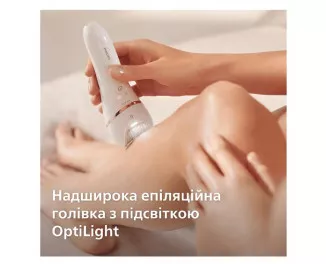 Епілятор PHILIPS Beauty Set Series 9000 (BRE740/90)