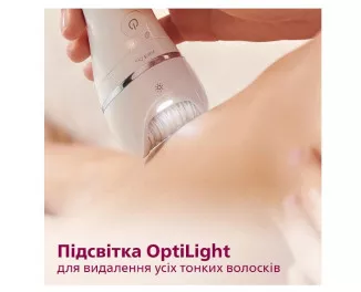 Эпилятор PHILIPS Series 8000 (BRE715/00)
