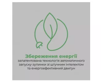 Фен AENO AI ProDryer HD5G Grey (AHD0005G)