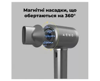 Фен AENO AI ProDryer HD5G Grey (AHD0005G)