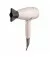 Фен Ardesto Pearl Cream HD-Y701PERL
