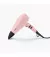 Фен BaByliss 5337PRE