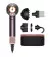 Фен Dyson Supersonic Nural HD16 Curly+Coily Jasper Plum (599003-01) EU