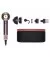 Фен Dyson Supersonic Nural HD16 Curly+Coily Jasper Plum (599003-01) EU