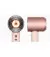Фен Dyson Supersonic Nural HD16 Straight+Wavy Ceramic Pink/Rose Gold (598971-01) KR
