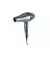 Фен Holmer HHD-261 Pro